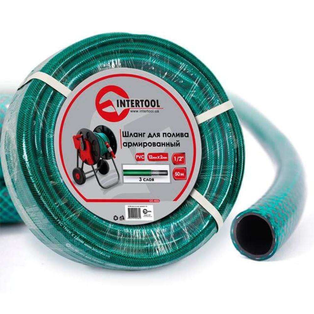 Шланг садовий Intertool GE-4026 тришаровий армований PVC 1/2" 50 м Зелений (8-22-16175)