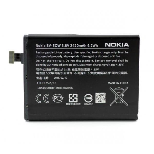 Батарея для Nokia BV-5QW (5768)