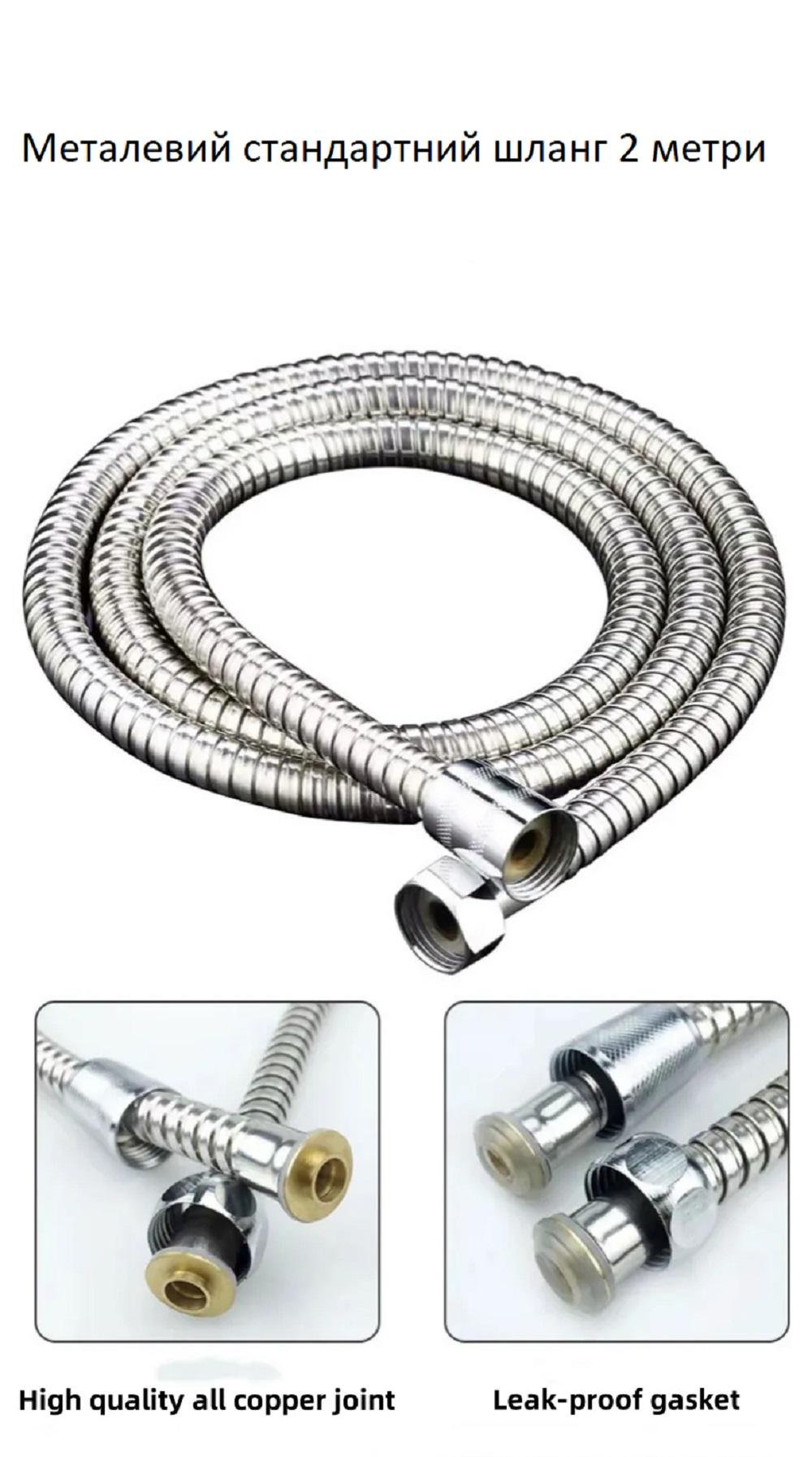 Душ портативный на аккумуляторе Li-ion (6000 мАч) с нагревательным элементом и индикатором температуры - фото 4 Душ портативный на аккумуляторе Li-ion (6000 мАч) с нагревательным элементом и индикатором температуры - фото 4