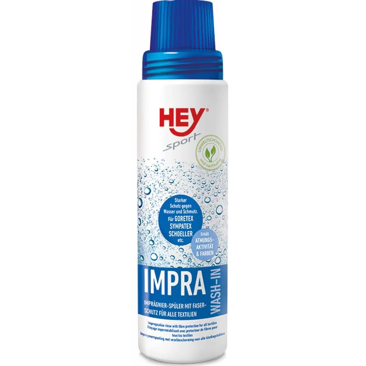 Пропитка при полоскании Hey Sport Impa Wash-In 200 мл (6d91ed09)