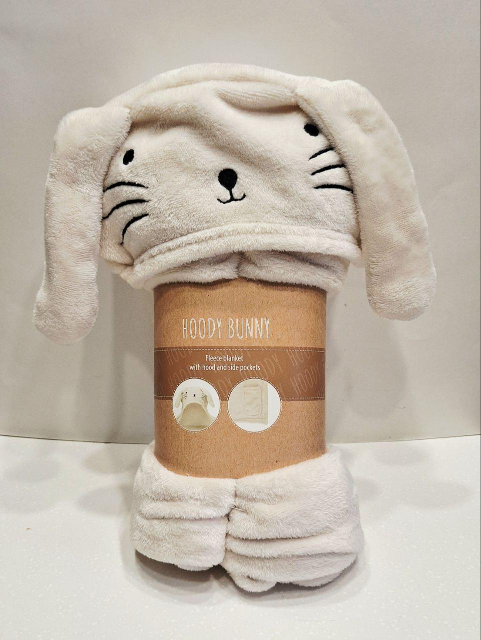 Плед детский Hoody Bunny флисовый с капюшоном и боковыми карманами 130х150 см (2099) Плед детский Hoody Bunny флисовый с капюшоном и боковыми карманами 130х150 см (2099)