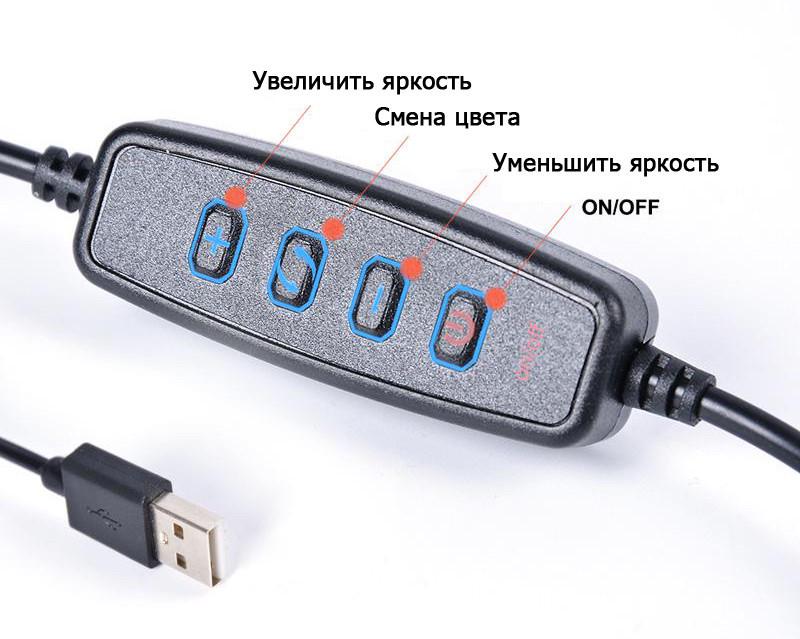 Лампа кільцева LED USB + стійка d 12"-028 30 см Black - фото 7