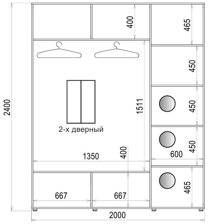 Шкаф-купе Luxe 2 двери Стекло тонированное/Стекло тонированное 405-405 CLS - I 2000x2400x450 мм Венге (34903) - фото 4