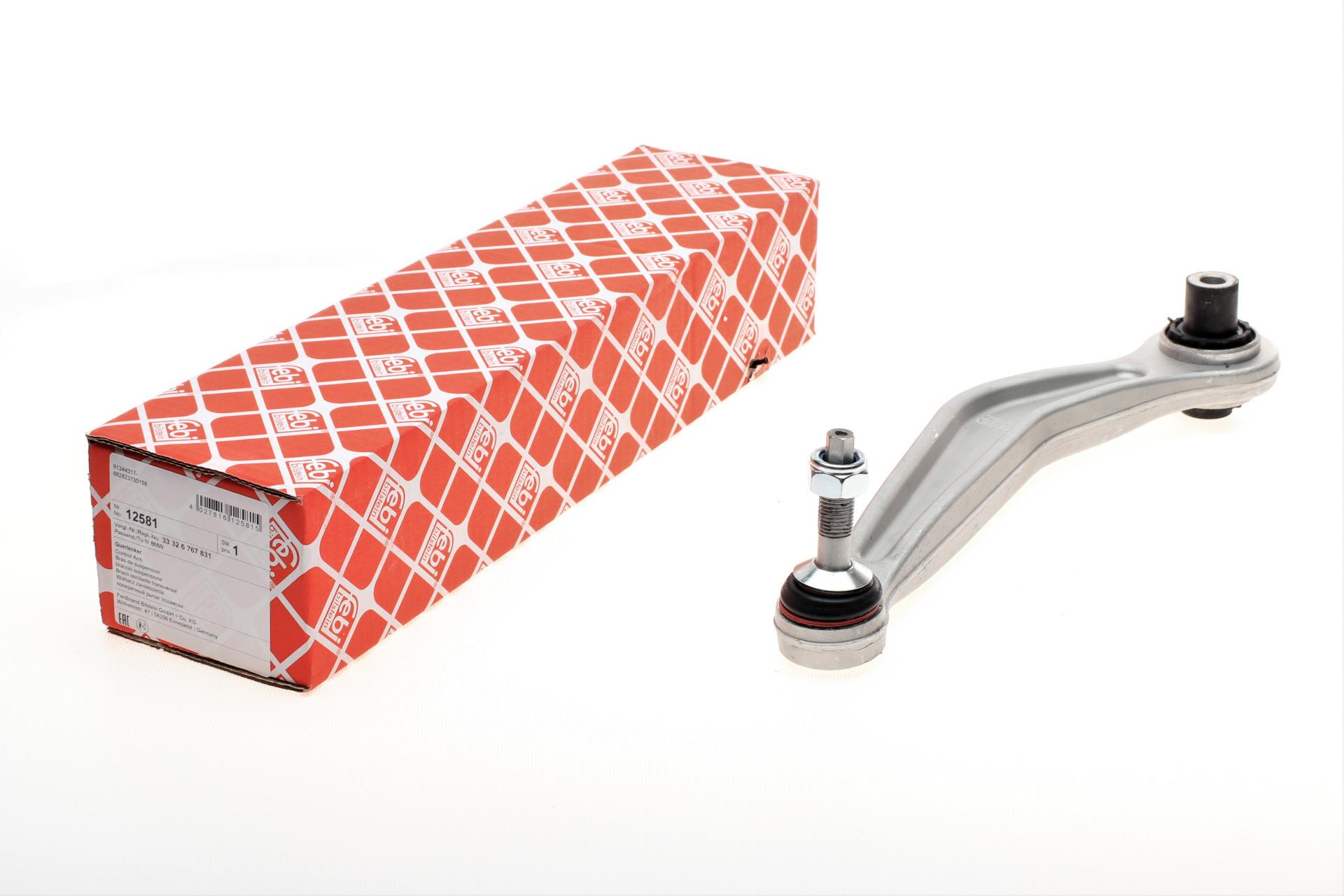 Рычаг подвески FEBI BILSTEIN задний/сверху L BMW 5 E39 95- (12581)