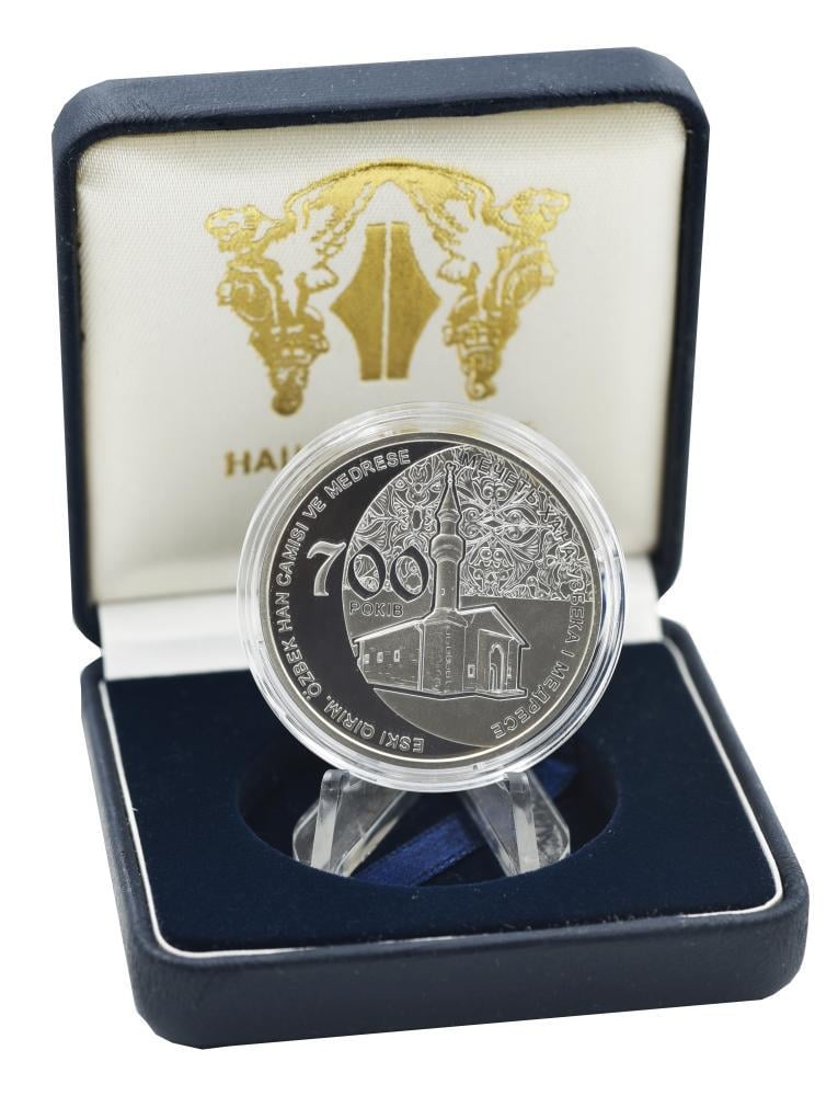 Коллекционная монета Украина 10 гривен 2014 серебро Proof 700 лет мечети хана Узбека и медресе без сертификата (М22706)