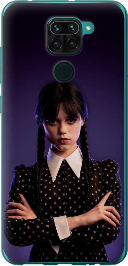 Чехол на Xiaomi Redmi Note 9 Wednesday v3 (5517u-2017-42517)