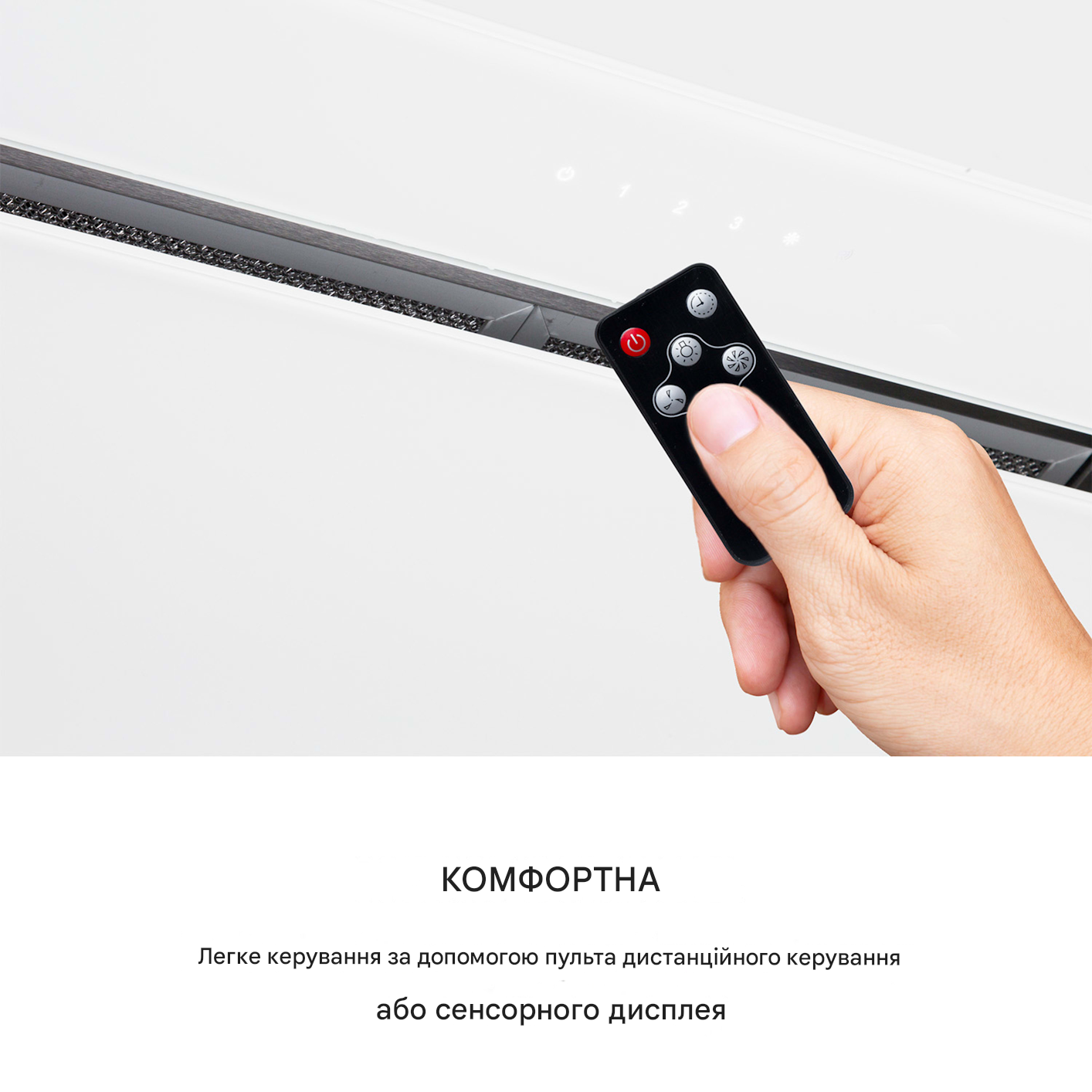 Витяжка стельова KLARSTEIN Remy Island 619 м3/год (10032864) - фото 3