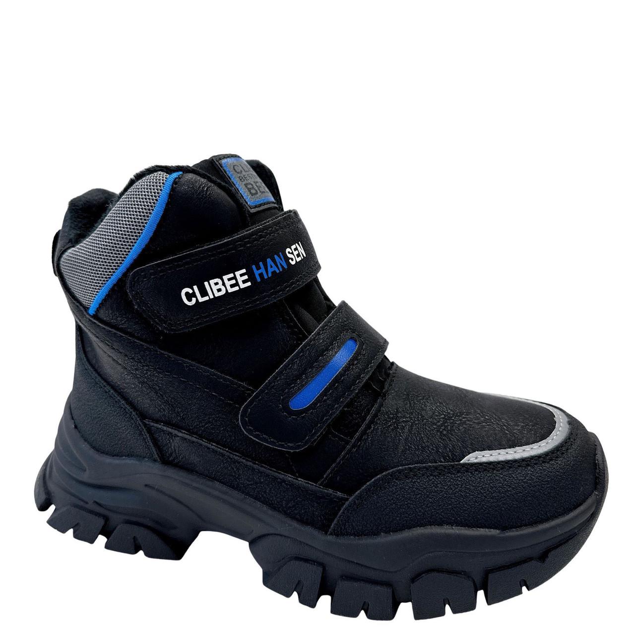 Ботинки зимние для мальчиков Clibee HC388C/33 р. 33 Черный
