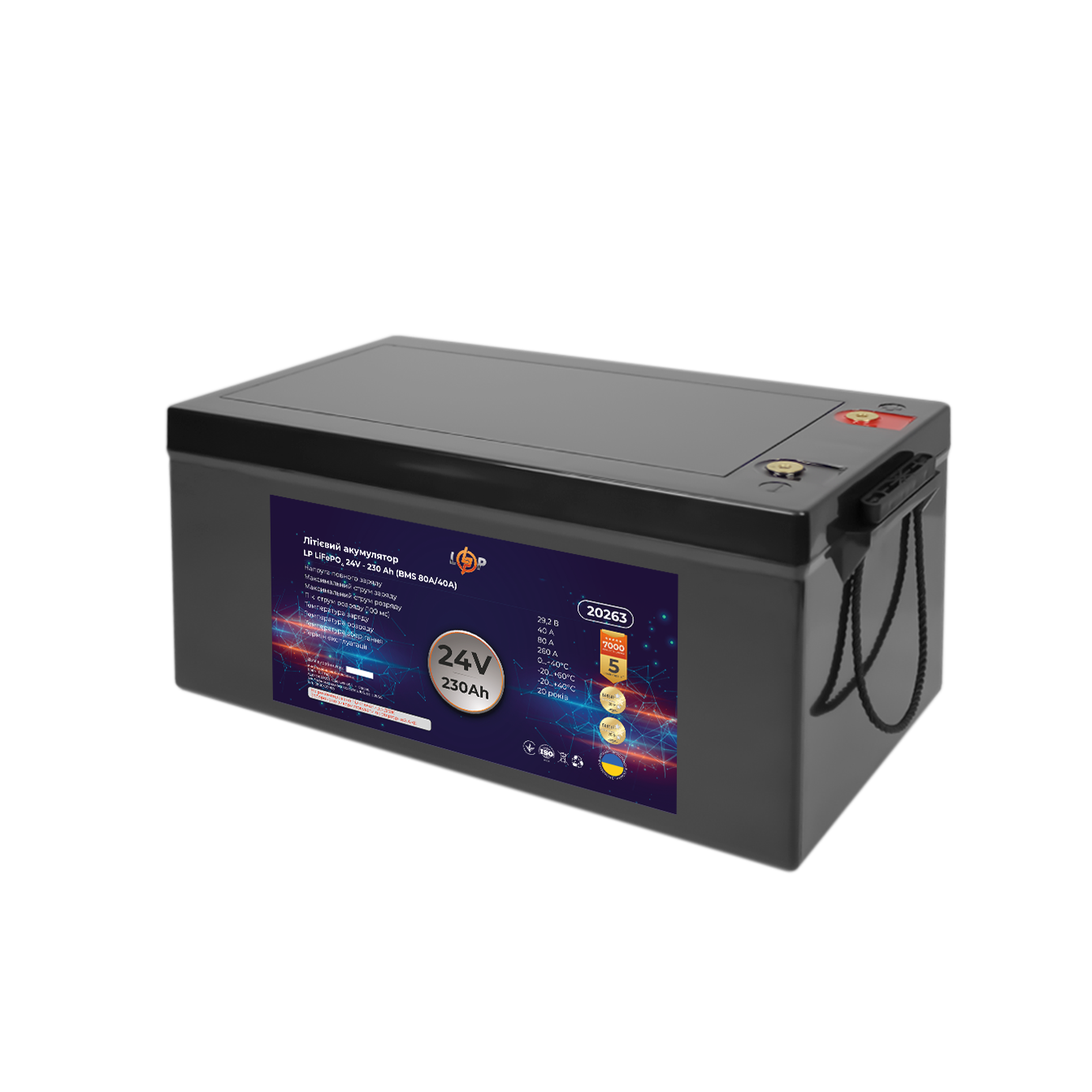Акумулятор літій залізо фосфатний LP LiFePO4 24 V 25,6 V 230 Ah 5888 Wh BMS 80A/40A пластик (20263)