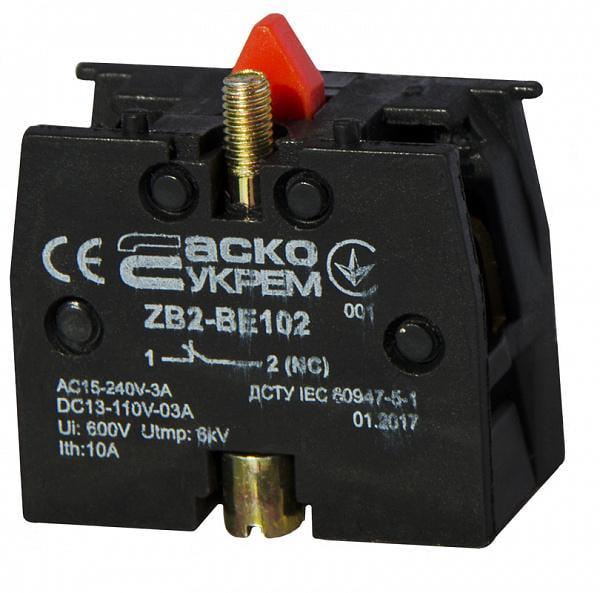 Контактный блок АСКО ZB2-BE102 1NC 3A 240V AC/DC для кнопок XB2 (A0140010026)
