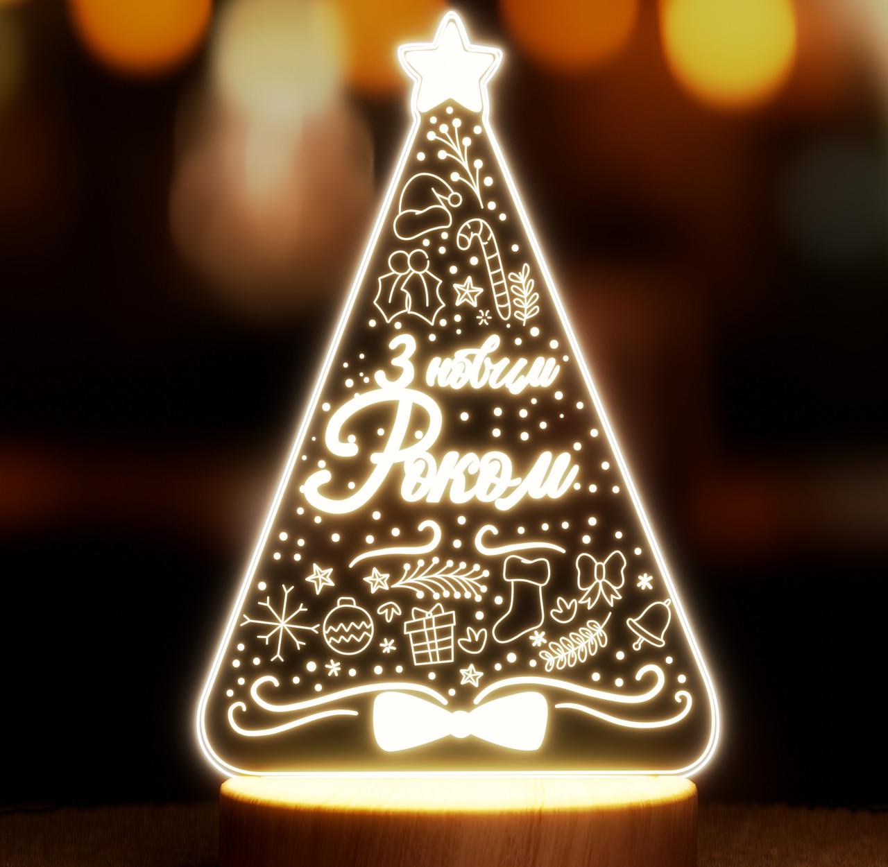 Ночник-светильник Lampic Новогодняя елочка USB дерево/акрил 14х23 см Желтый (32377360)