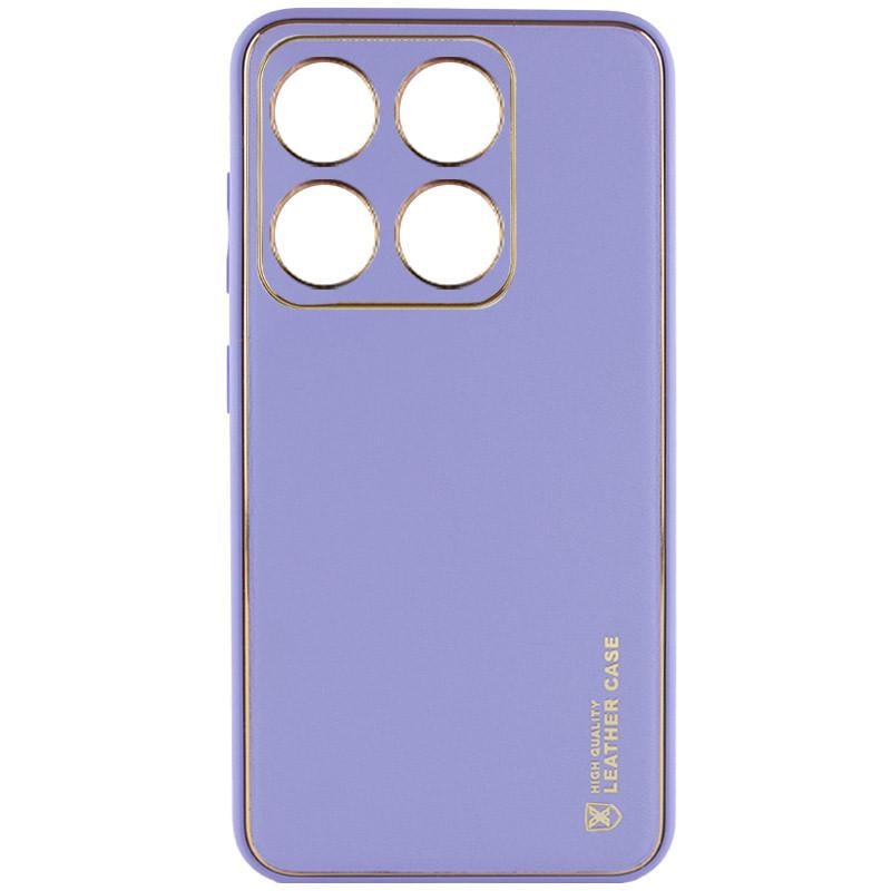 Противоударный Кожаный Чехол Xshield для Xiaomi 14 Pro Сиреневый / Dasheen