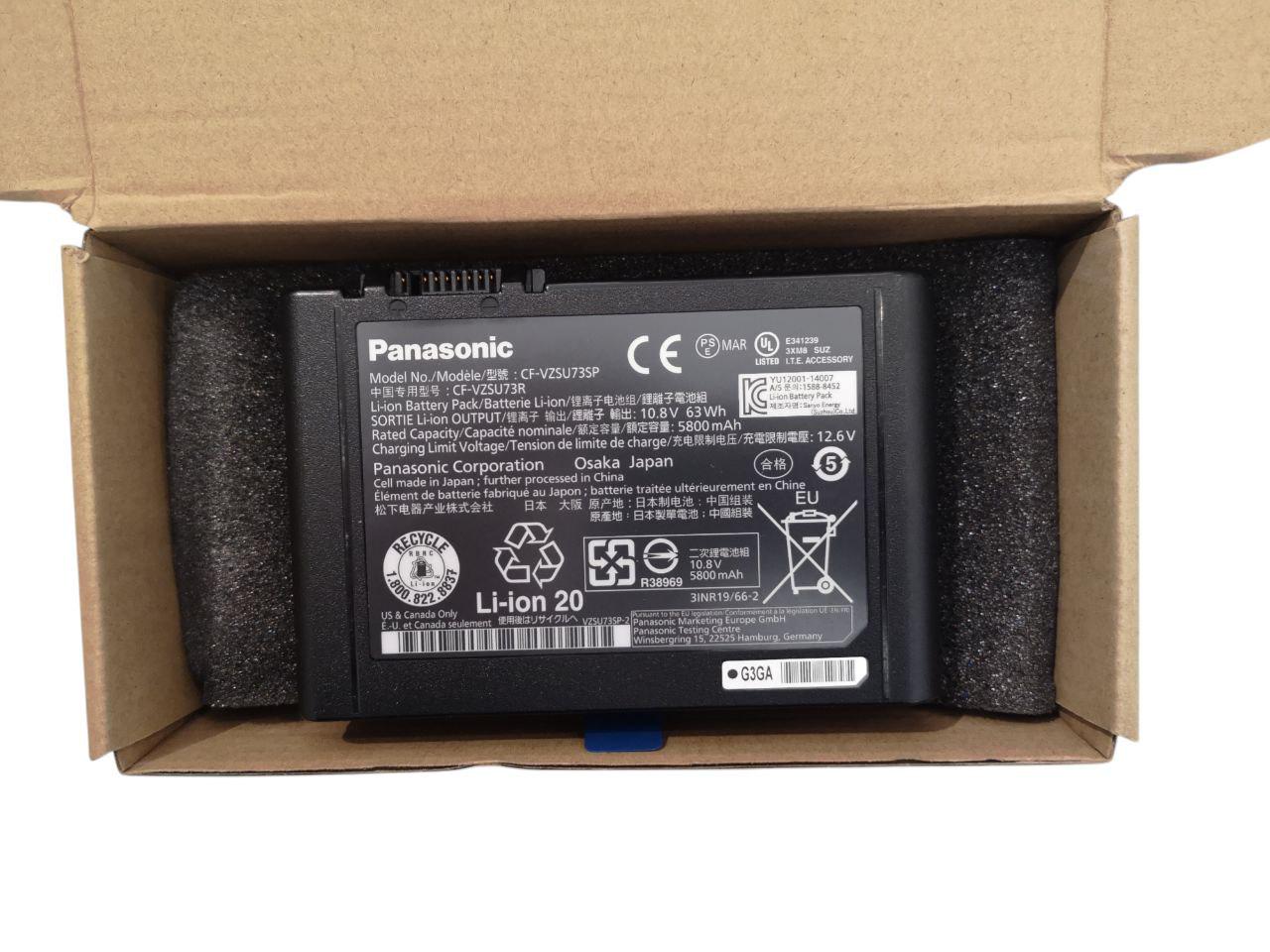 Аккумулятор для Panasonic CF-VZSU73R/CF-VZSU73U/CF-VZSU73SP/CF-D1 6200 mAh 63Wh (000012010)