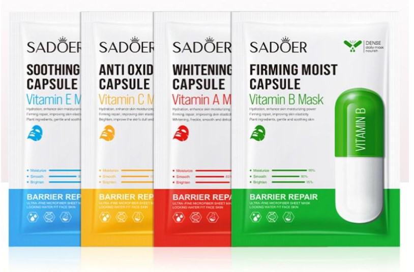 Набор масок для лица тканевых Sadoer (2164703994)