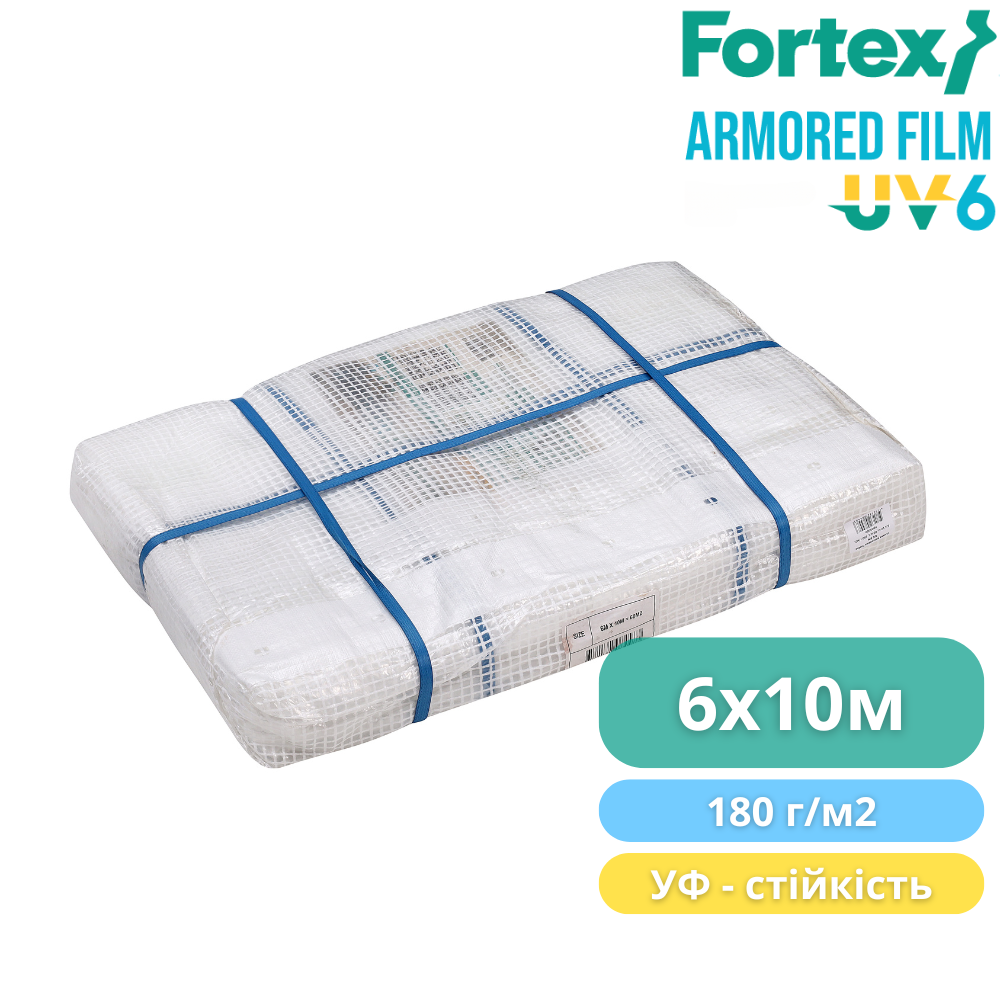 Пленка полиэтиленовая армированная тепличная Fortex 6x10 м 60 м2 180 г/м2 6% УФ Прозрачный (391254) - фото 13