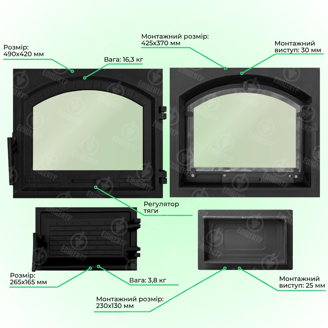 Комплект чавунних дверцят замковий з регулятором тяги з вогнетривким склом XL 490x420 мм/піддувальний замковий 265x165 мм - фото 6 Комплект чавунних дверцят замковий з регулятором тяги з вогнетривким склом XL 490x420 мм/піддувальний замковий 265x165 мм - фото 6