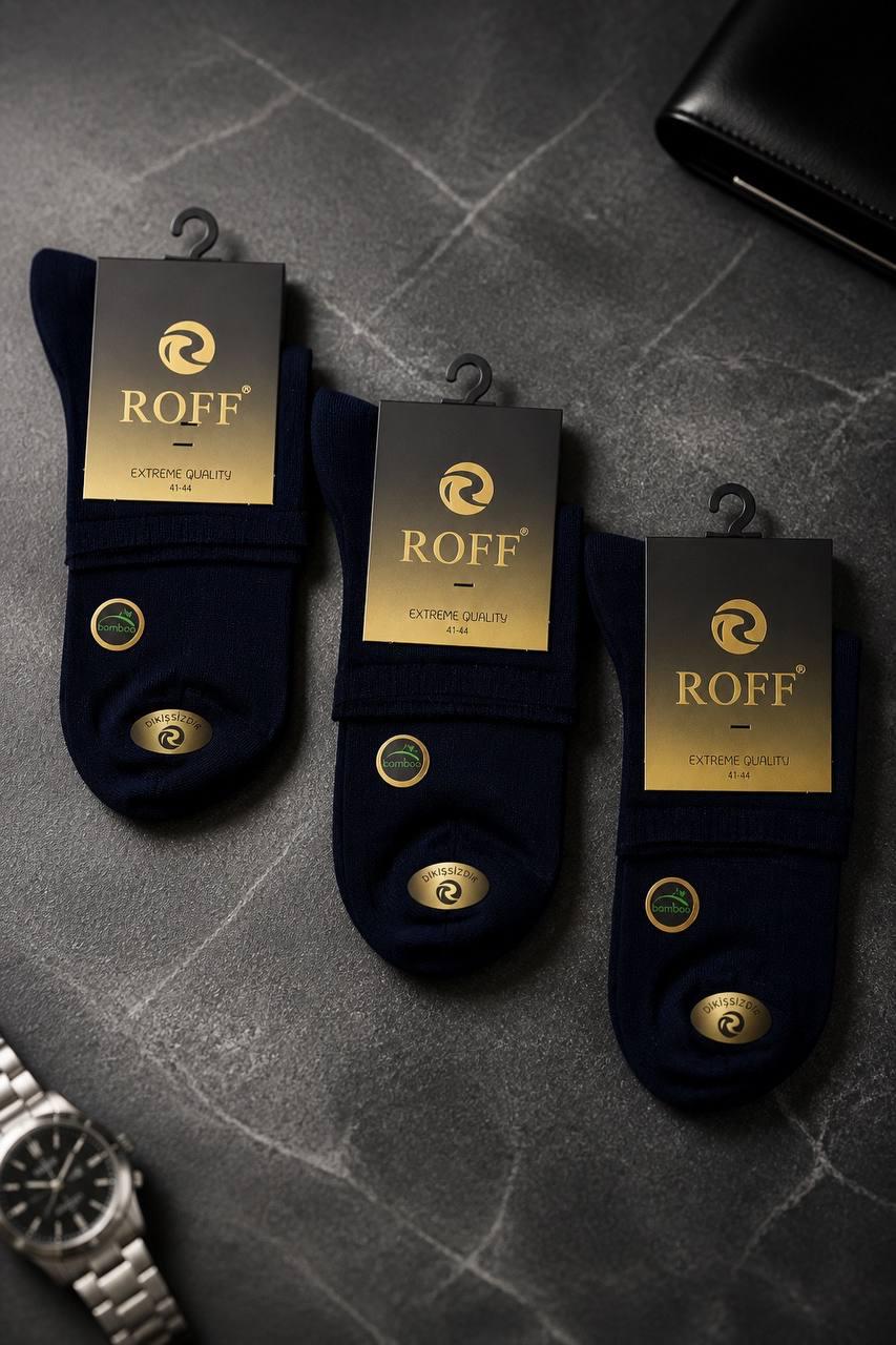 Набор носков мужских Roff Extreme однотонные демисезонные бамбук р. 41-44 3 пары Синий (10512-04)