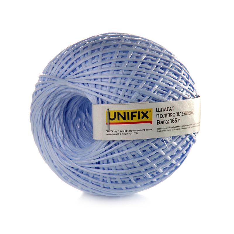 Шпагат полипропиленовый Unifix 165 г клубок (699658)
