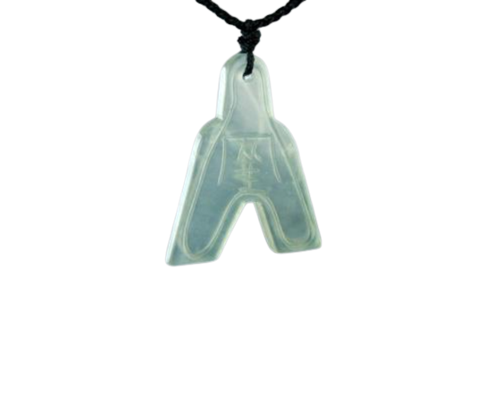 Амулет із каменю нефрит Успіх 5,3x3,6x0,7 см (t07632)