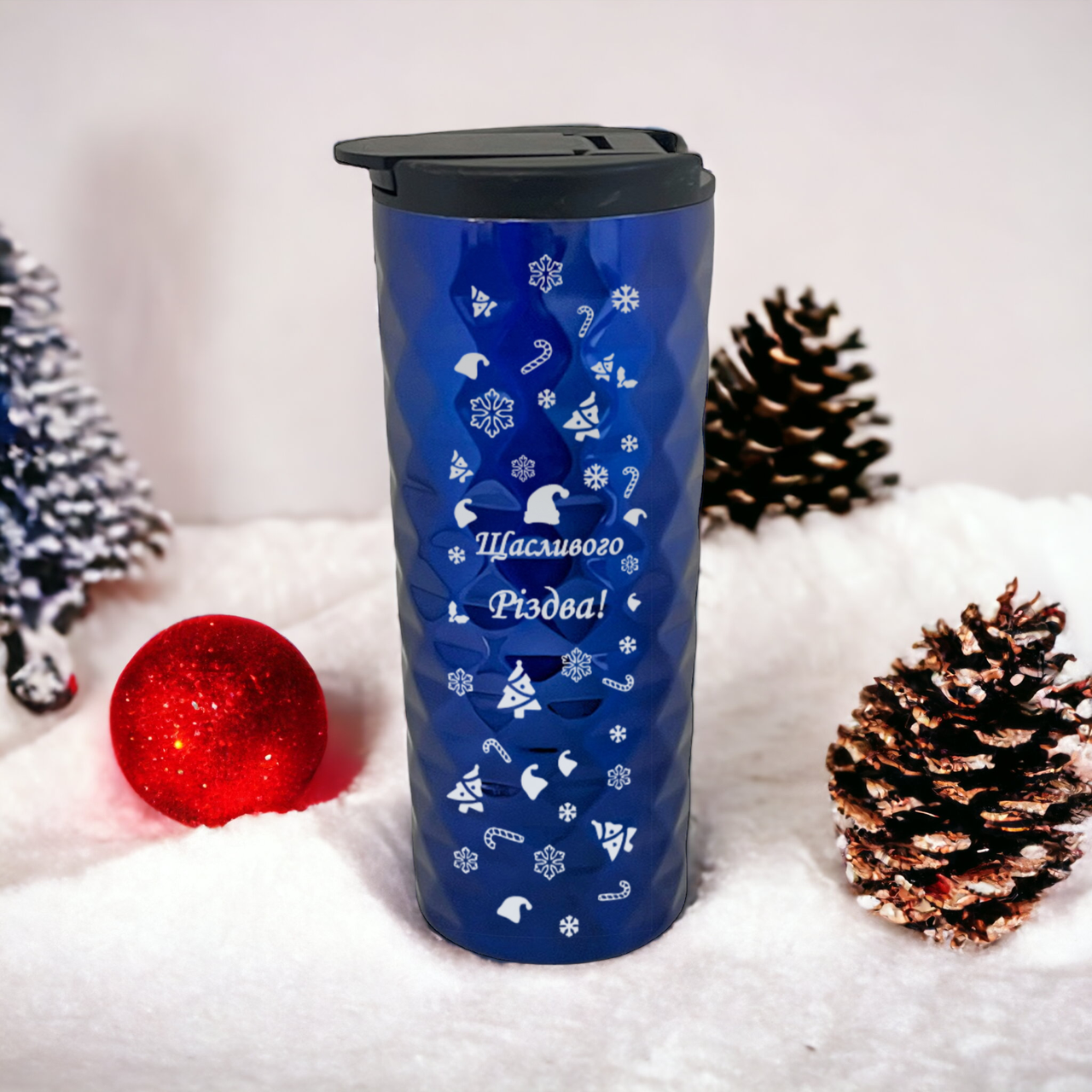 Термокружка с гравировкой "Щасливого Різдва" Синий (ТСУ01)