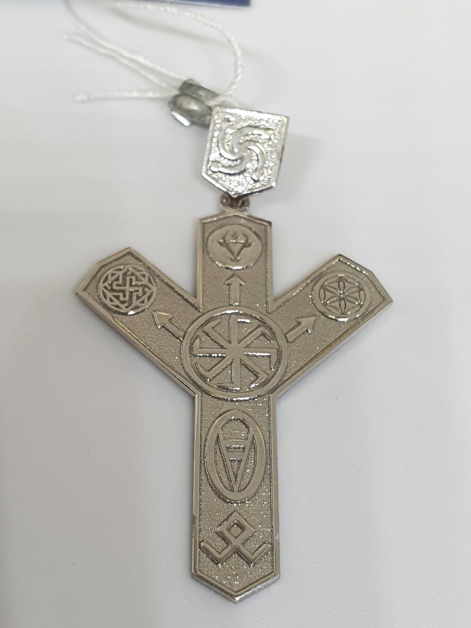 Срібний кулон для чоловіка Руна двостороння 6 см 925 проба (30164939)