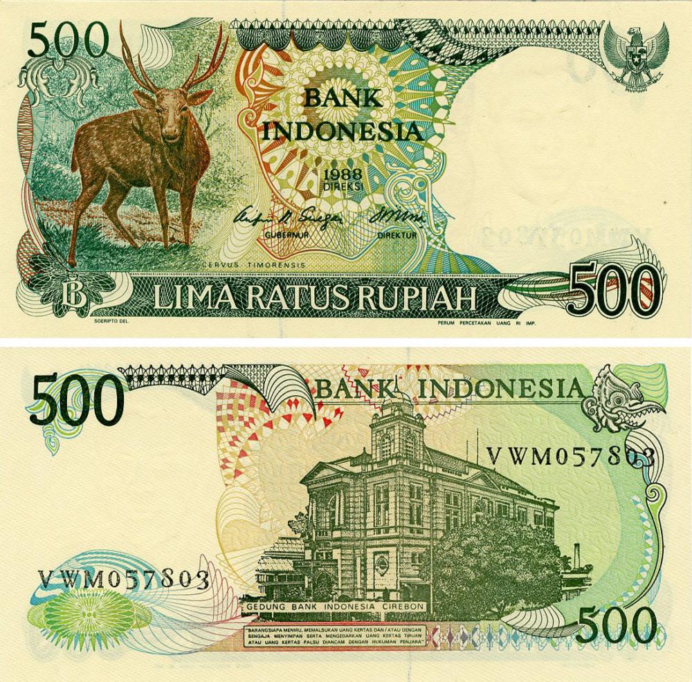 Коллекционная банкнота Индонезия 500 рупий 1988 AU-UNC Животное-Олень P123 (Б22438)
