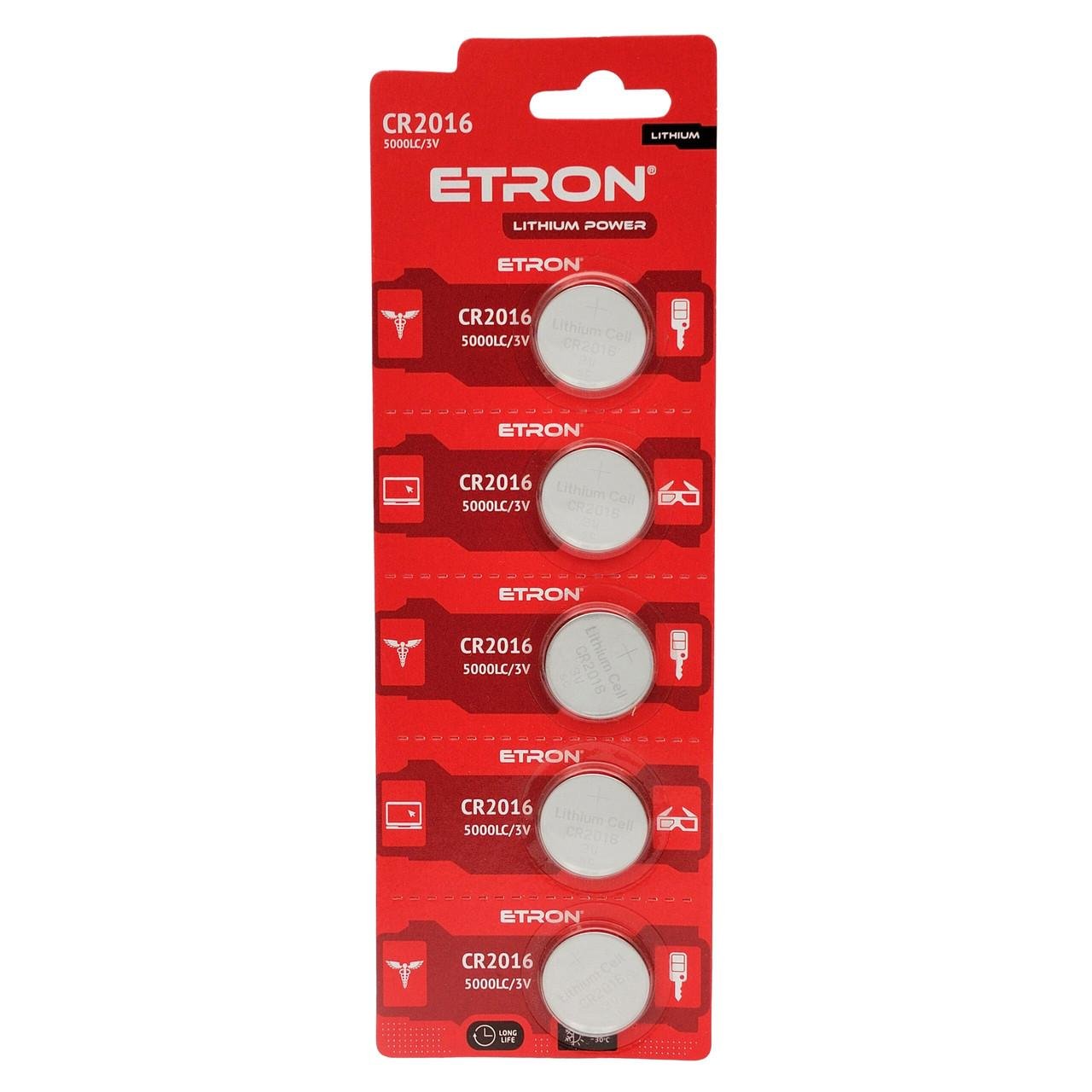 Батарейки ETRON CR2016 Lithium Power 5 шт.