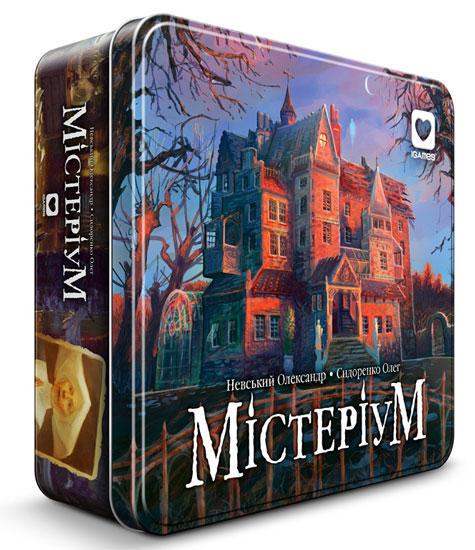 Настільна гра Містеріум (1428918501)
