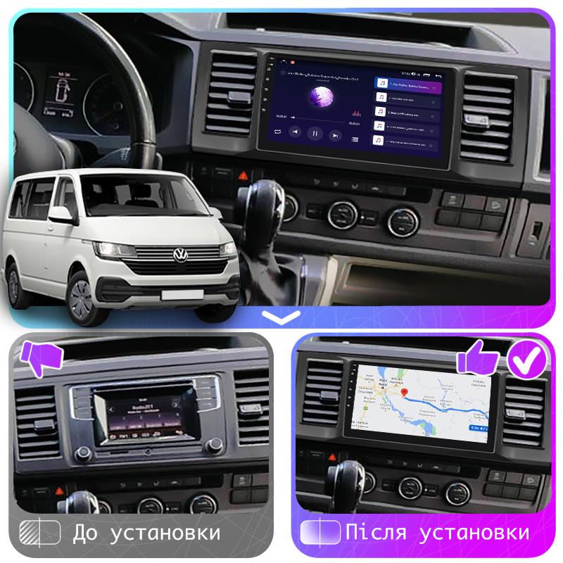 Автомагнитола штатная Lesko 4G/GPS/Wi-Fi для Volkswagen Caravelle T6 2015-2020 6/128Gb 9" (1681819815) - фото 2