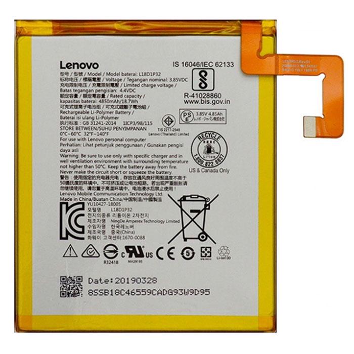 Батарея Lenovo Tab M10 TB-X505F/L18D1P32 PRC