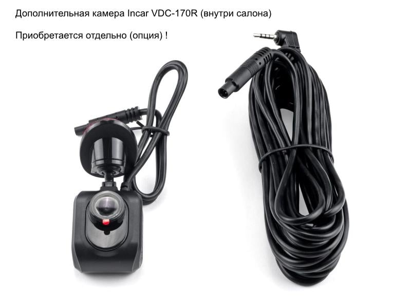 Видеорегистратор с радар-детектором Incar SDR-170 Brooklyn - фото 3