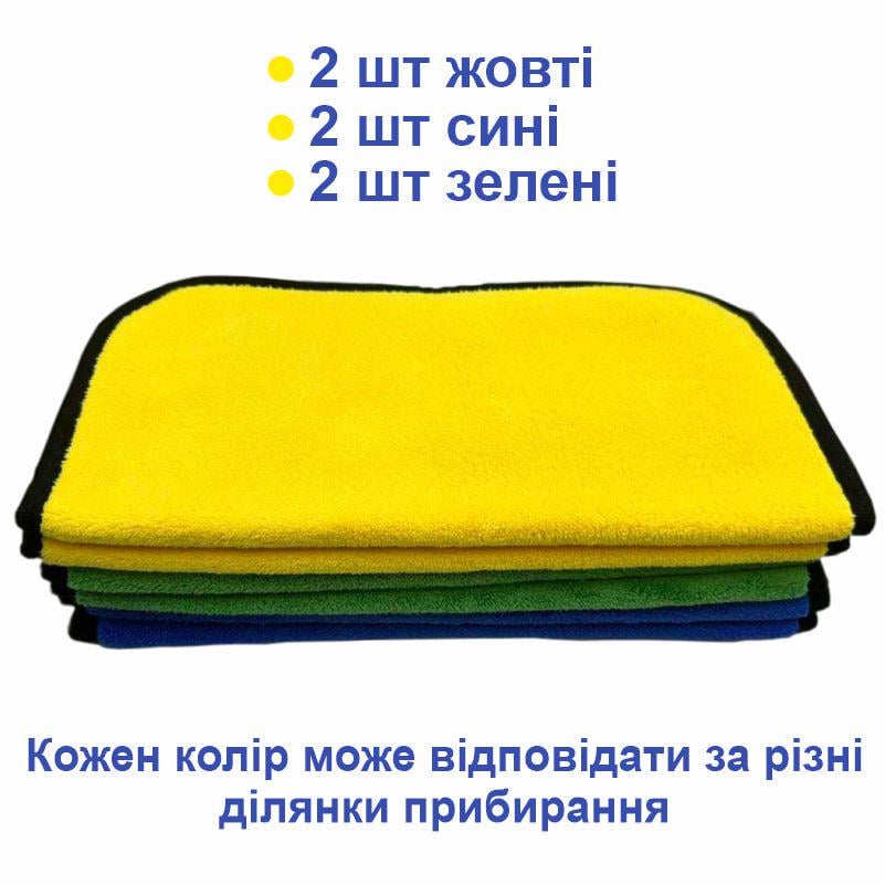 Набір рушників серветок 30х30 см 6 шт. - фото 2