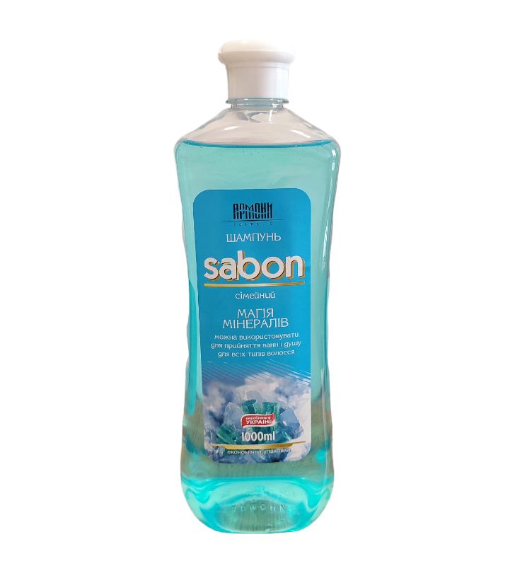 Шампунь-кондиционер Армни Sabon Магия минералов 1 л (0365)