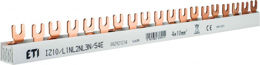 Шина соединительная ETI IZ10/L1NL2NL3N/54E 3P+N 63А тип FORK вилка 54 модуля 10 мм2 1 м (2921214)