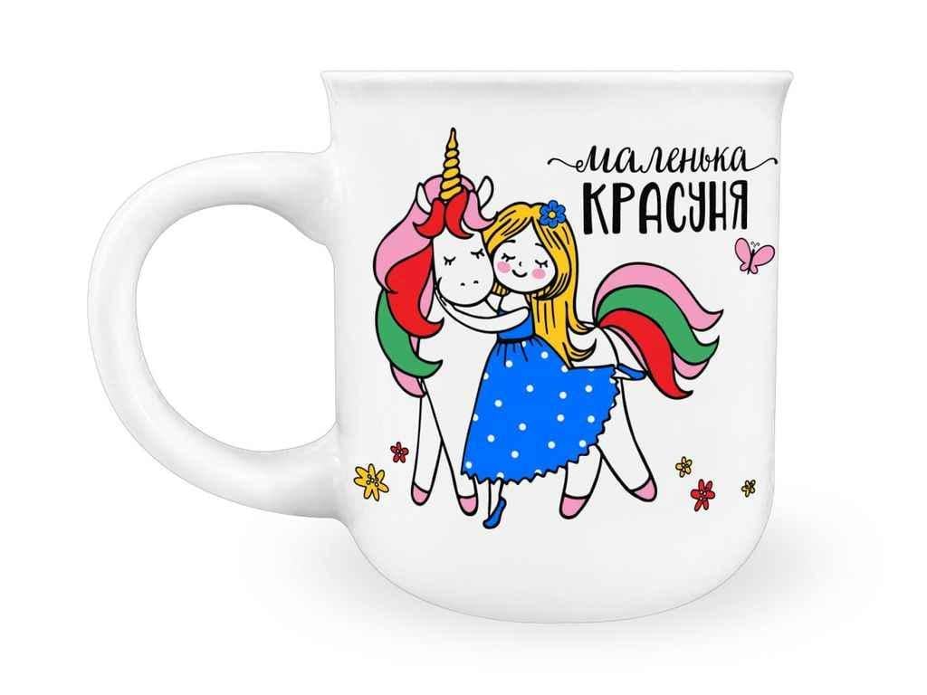 Чашка Kvarta фарфор "Маленька красуня" в подарочной коробке 210 мл (1515) Чашка Kvarta фарфор "Маленька красуня" в подарочной коробке 210 мл (1515)