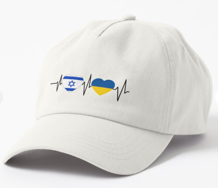 Кепка унисекс Malfini с патриотическим принтом Ukraine Israel Белый (УКР376К-2) Кепка унисекс Malfini с патриотическим принтом Ukraine Israel Белый (УКР376К-2)