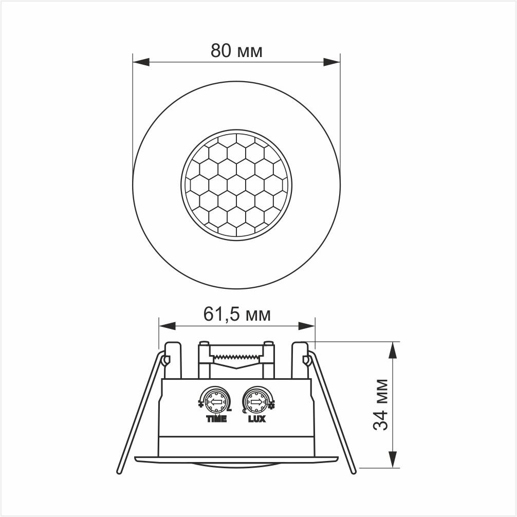 Датчик Videx VL-SPR17W руху та освітленості інфрачервоний 1200 W - фото 4