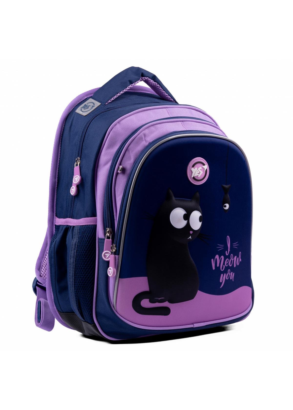 Рюкзак YES S-82 Cats (553927)