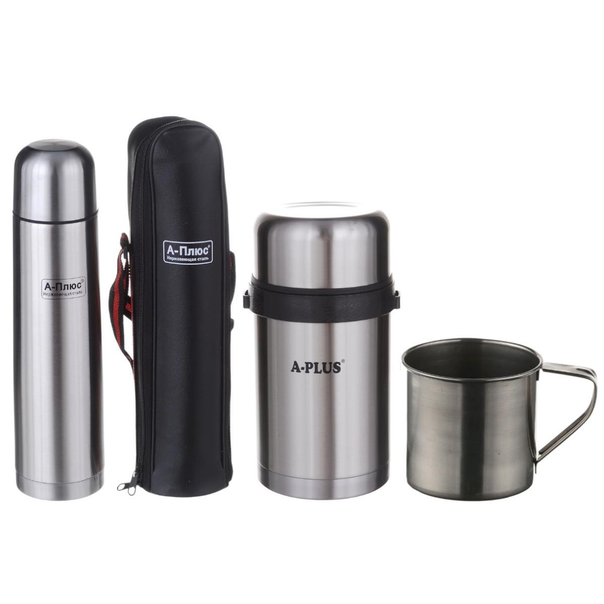 Набор походный A-PLUS термос 1 л/термос пищевой 0,75 л/кружка 0,3 л