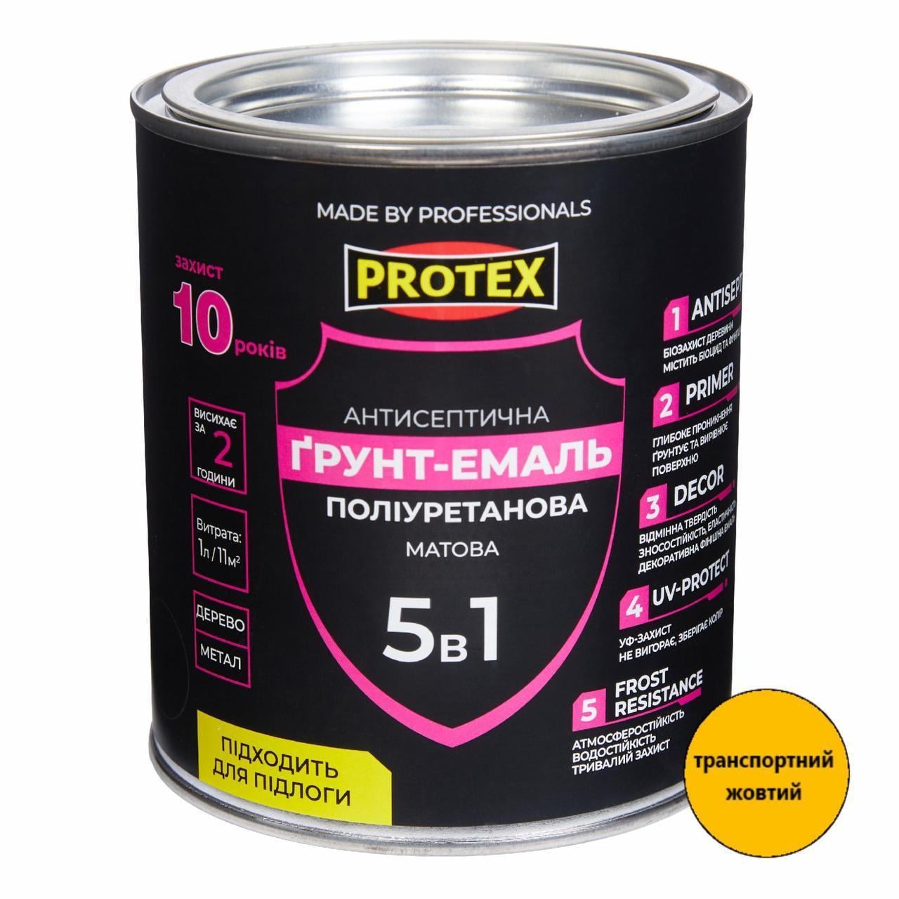 Грунт-эмаль полиуретановая для дерева матовая PROTEX 5в1 RAL 0,8 кг 670 мл 1023 Транспортный Желтый Грунт-эмаль полиуретановая для дерева матовая PROTEX 5в1 RAL 0,8 кг 670 мл 1023 Транспортный Желтый