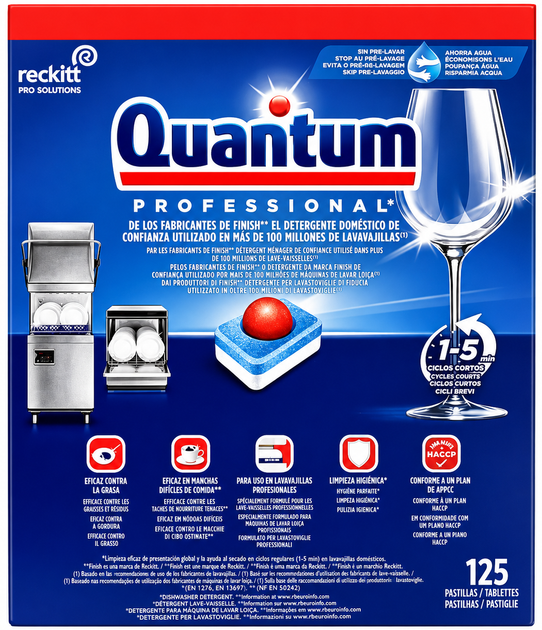 Таблетки для посудомоечной машины Finish Quantum Professional 125 шт.