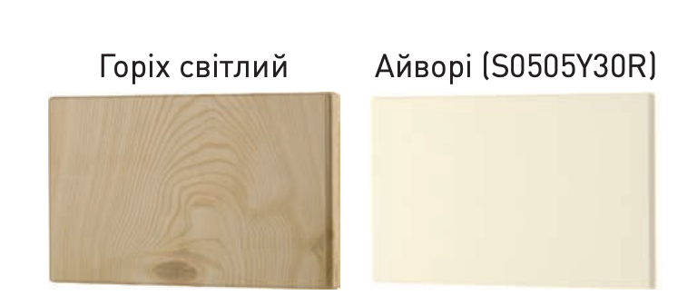 Комод MebiGrand Тоскана Гранд з натурального дерева Горіх світлий/Айворі (23377) - фото 3