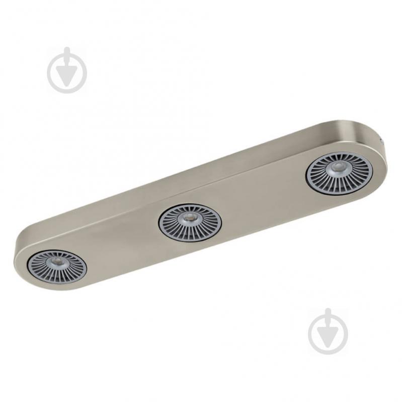 Спот Eglo 94182 MONTALE (EG94182)