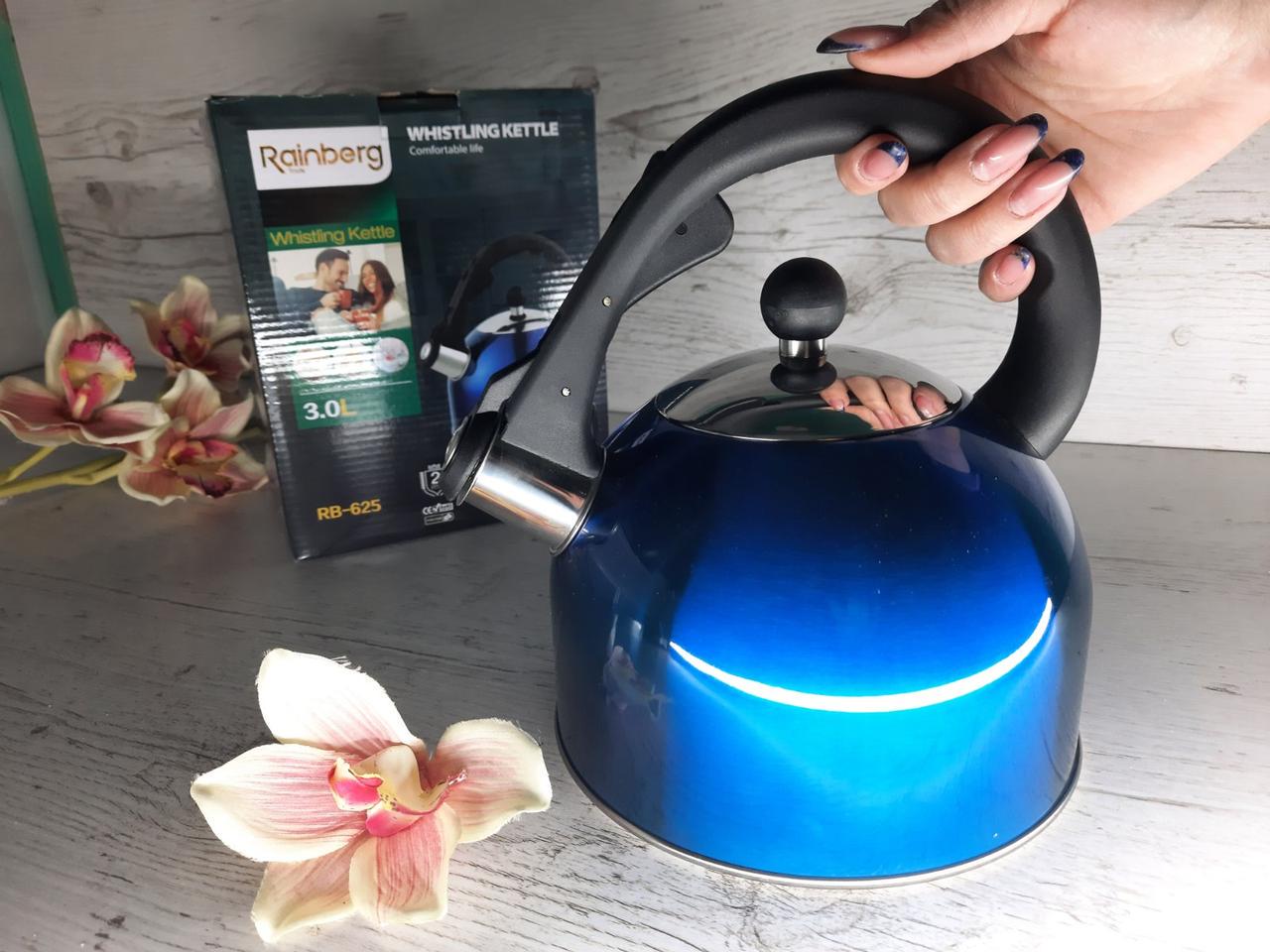 Чайник Rainberg RB-625 із свистком 3 л Синій - фото 6 Чайник Rainberg RB-625 із свистком 3 л Синій - фото 6
