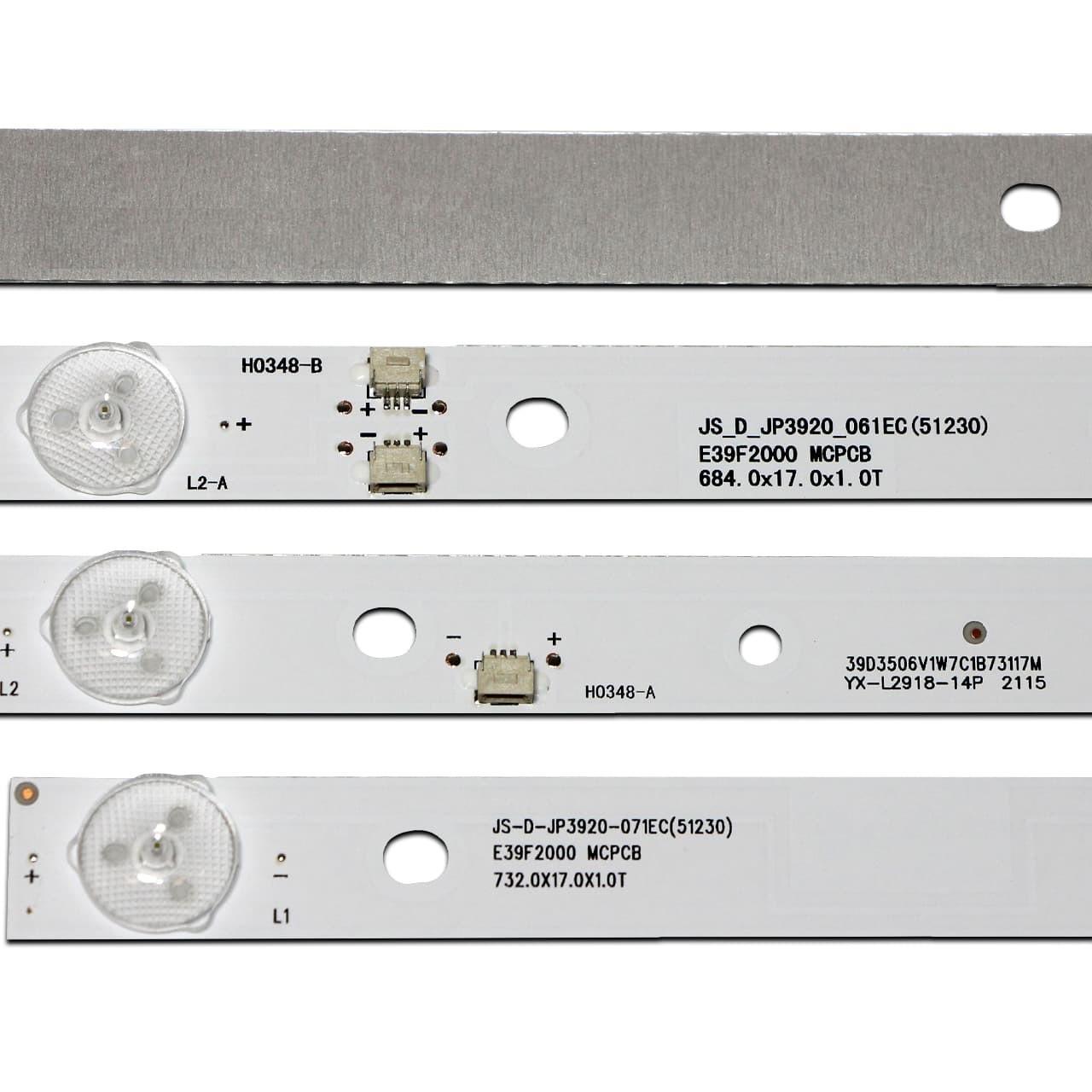Комплект LED подсветки для телевизора AKAI 39 JS-D-JP3920-061EC 51230 + JS-D-JP3920-071EC 51230 E39F2000 MCPCB - фото 2