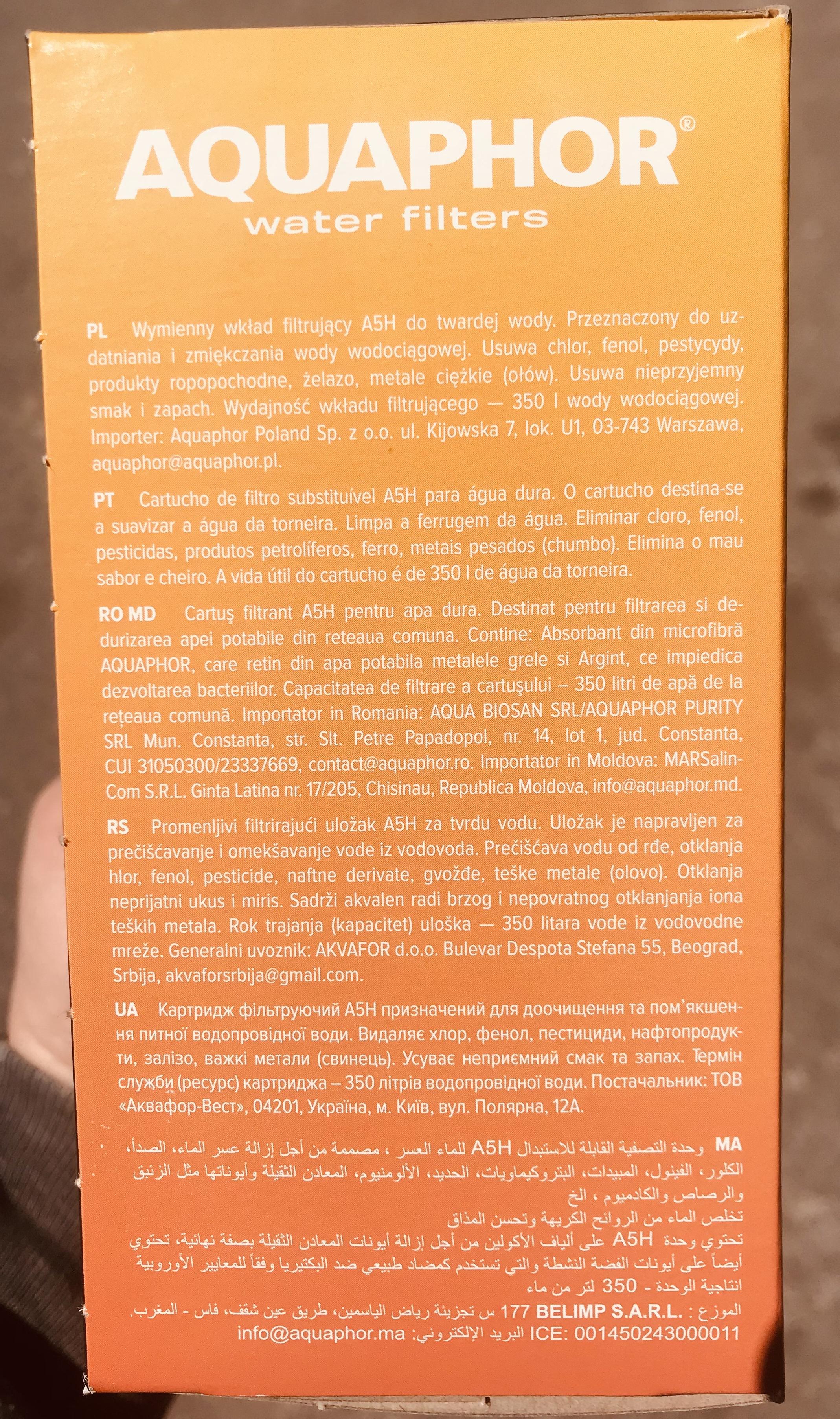 Комплект модулей картриджей Аквафор А5Н сменных для фильтра воды 2 шт/уп. - фото 5 Комплект модулей картриджей Аквафор А5Н сменных для фильтра воды 2 шт/уп. - фото 5