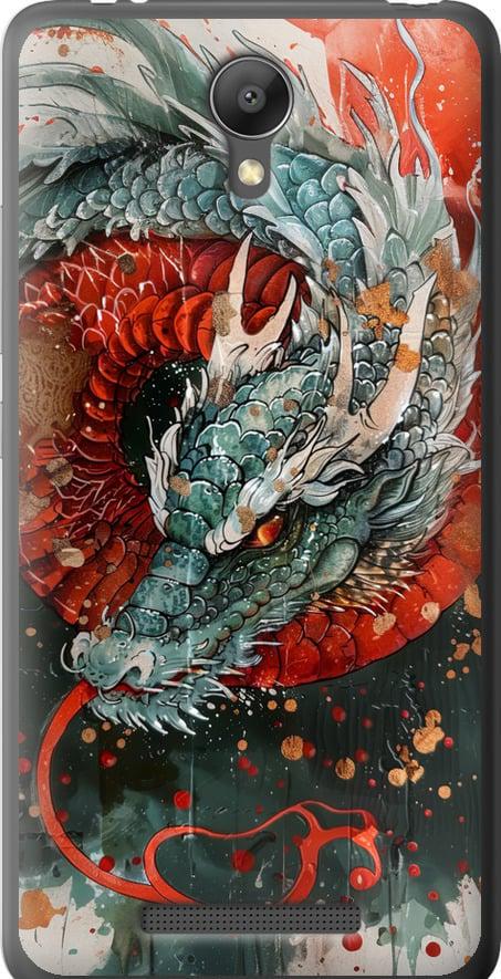 Чехол на Xiaomi Redmi Note 2 Стихия огня (6101t-96-42517)