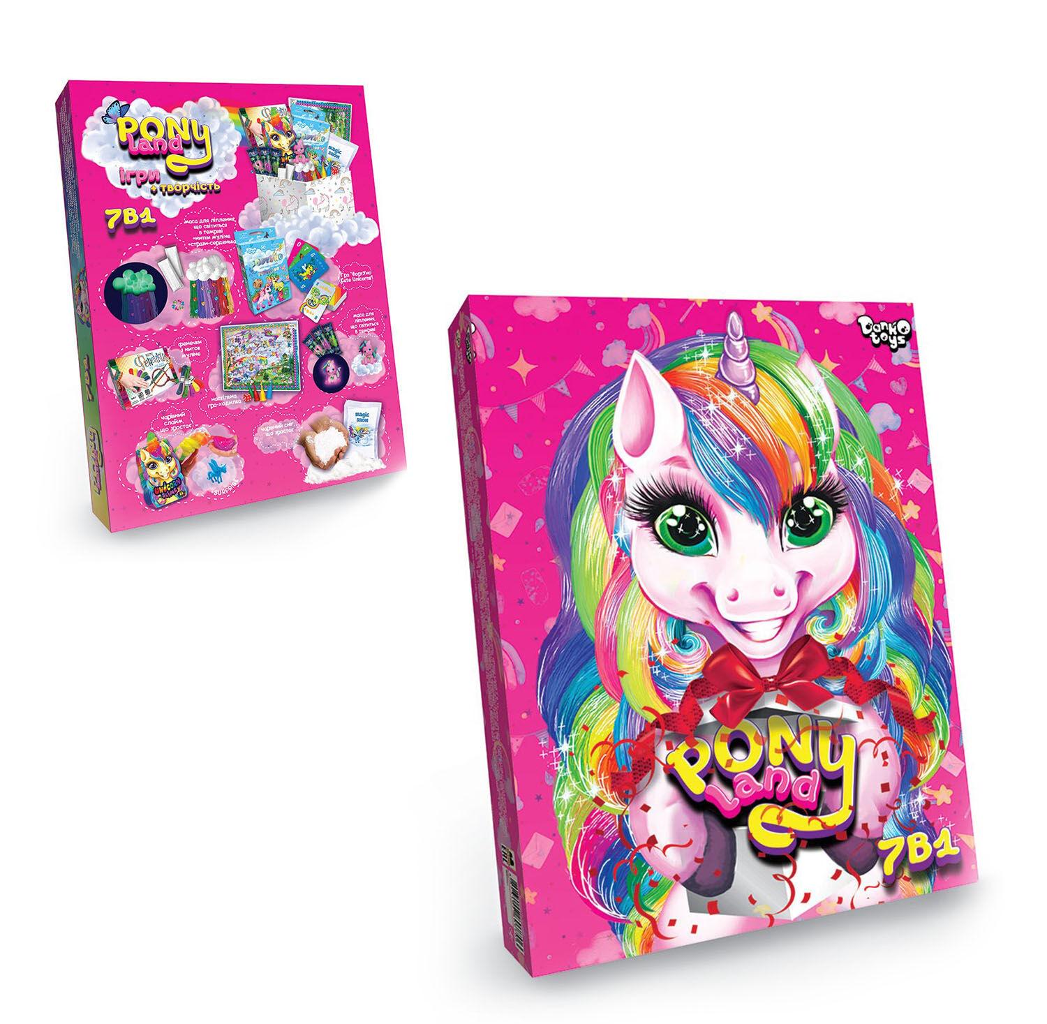 Креативное творчество Пони Danko Toys Pony land 7в1