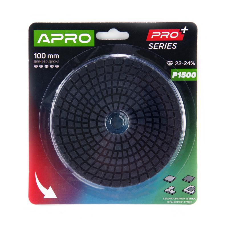 Круг алмазный шлифовальный на липучке Apro 100 мм Р1500 PRO (812182)