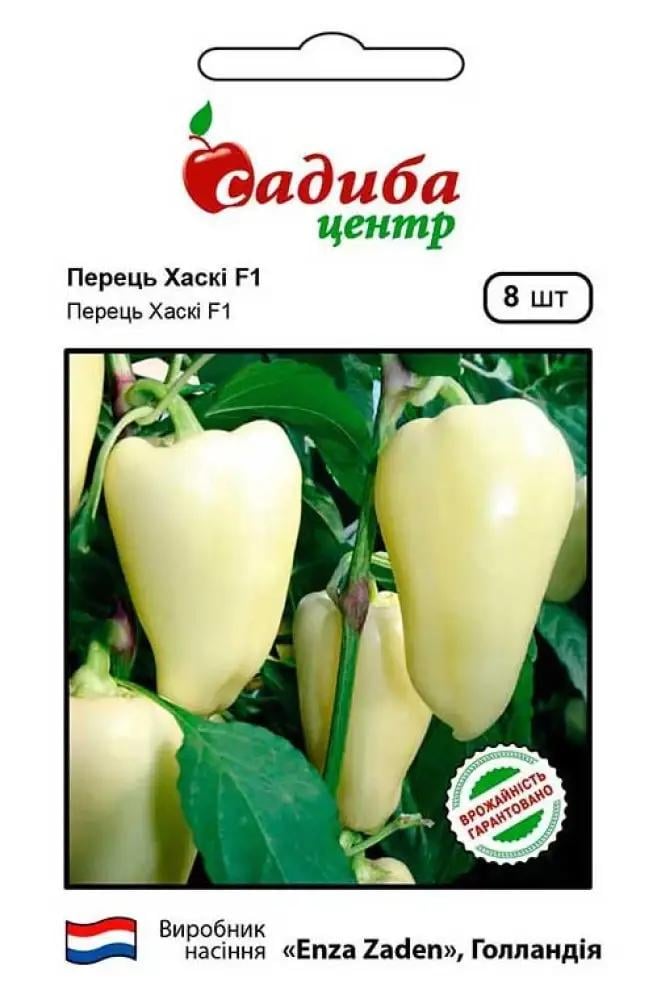 Перец сладкий Хаски F1, 8 шт., СЦ Перец сладкий Хаски F1, 8 шт., СЦ